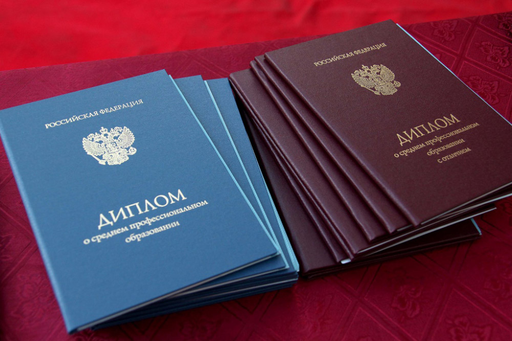 Купить диплом МГИИТ Ваш путь к успешной карьере