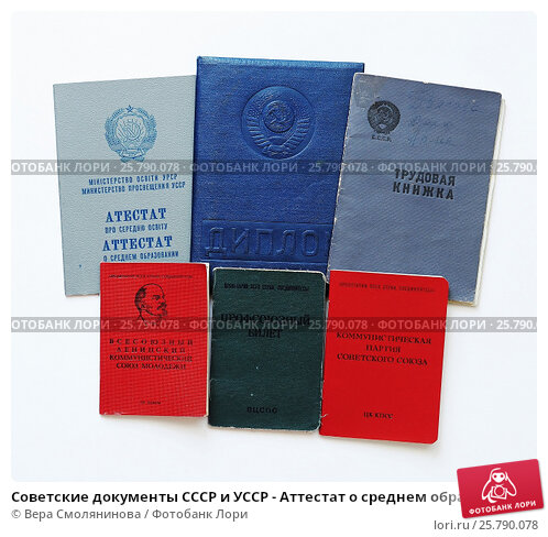 Купить диплом ИПиКП по низкой цене -517477967 Купить диплом ИПиКП по низкой цене -517477967