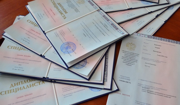 Купить диплом МФЮА по низкой цене - Образование и карьера