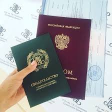 Купить диплом МПГУ Ваш путь к успеху Купить диплом МПГУ Ваш путь к успеху