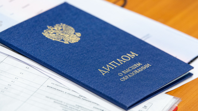 Купить диплом ОИВТ по доступной цене - Легко и Выгодно!