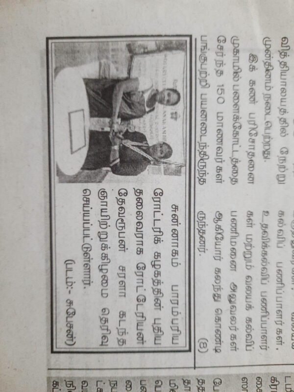 Our club Projects published on Different newspapers