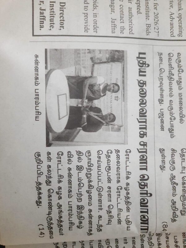 Our club Projects published on Different newspapers3