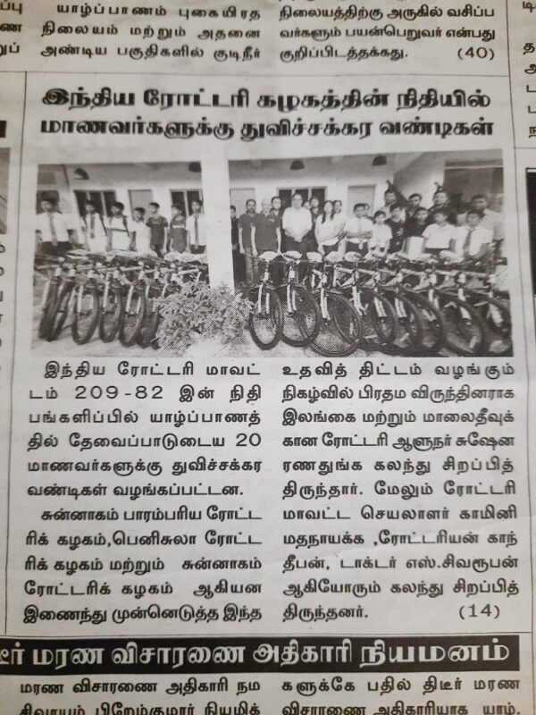 Our club Projects published on several newspapers11