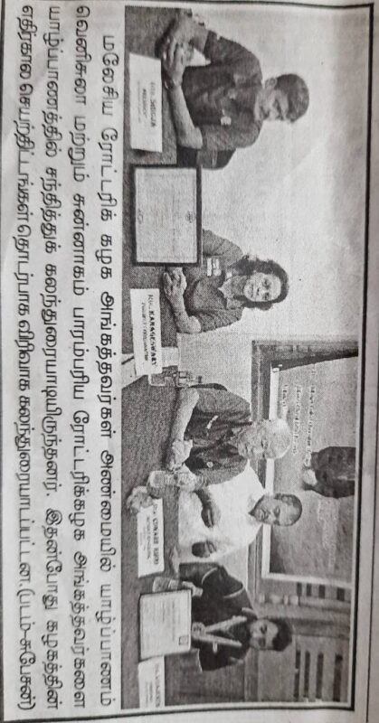 Sevaral Projects published by several newspapers