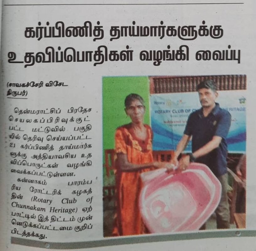 Sevaral Projects published by several newspapers3